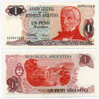 АРГЕНТИНА 1 ПЕСО 1984 ГЕНЕРАЛ САН МАРТИН, СЕРИЯ В12905 Pick 311а, Bottero 2605 бумага UNC (ПРЕСС) 6262-7-1-2