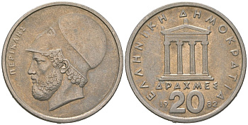 Греция 20 драхм 1982 Перикл, пантеон KM 133 медно-никель 4619-743