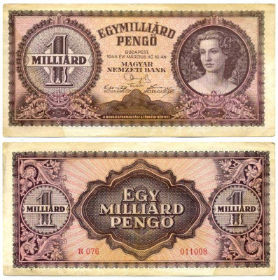 Венгрия 1000000000 пенго 1946 Люсия Лендвай из Секешфехервара (миллиард) Pick 125 бумага 7375-21-1-1