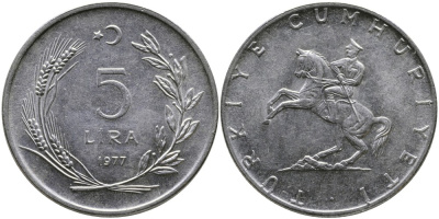 ТУРЦИЯ 5 ЛИР 1977 KM 905 нержавеющая сталь 29-146