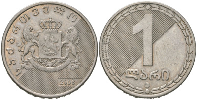 Грузия 1 лари 2006 KM 90 медно-никель 4604-1124