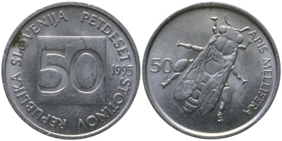 Словения 50 стотинов 1995 KM 3 алюминий 4549-124