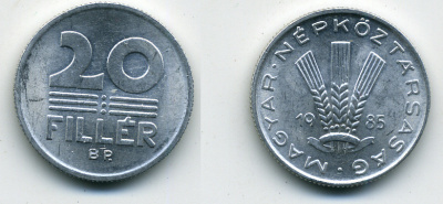 ВЕНГРИЯ 20 ФИЛЛЕРОВ 1985 НАРОДНАЯ РЕСПУБЛИКА (1949-1989) KM 573 алюминий UNC 61-1246
