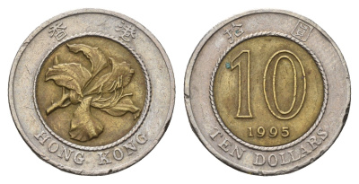Гонконг 10 долларов 1995 KM 70 биметалл 190-715