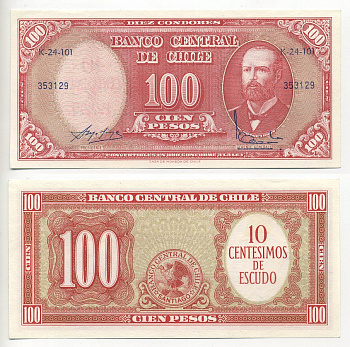 Чили 10 сентесимо ND (1960-1961) надпечатка на 100 песо, Артуро Прат Pick 127a бумага UNC (пресс) 7218-64-2