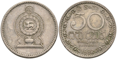 Шри-Ланка 50 центов 1982 KM 135.1 медно-никель 4571-134
