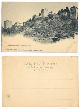 АЛЬГАМБРА DESDE LA CONCEPTION до 1917 153-8-21