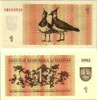 ЛИТВА 1 ТАЛОН 1992 ПТИЧКИ ЧИБИСЫ Pick 39, Сергеев 31 бумага UNC (ПРЕСС) 8611-6-2