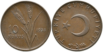 ТУРЦИЯ 10 КУРУШЕЙ 1958 KM 891.1 бронза 4541-257