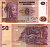 КОНГО 50 ФРАНКОВ 2007 31 ИЮЛЯ 2007 Pick 97 бумага UNC (ПРЕСС) 8615-41-1-2