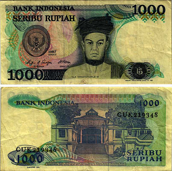 Индонезия 1000 рупий 1987 Король Сисингомангараджа XII, здание суда Pick 124a бумага 7548-115-3-1