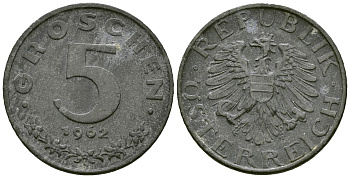 Польша 5 грошей 1962 KM A46 алюминий 4167-134