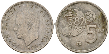 Испания 5 песет 1980 (81) Чемпионат мира по футболу в Испании 1982, Хуан Карлос I (1975-2014) KM 817 медно-никель 212-1122