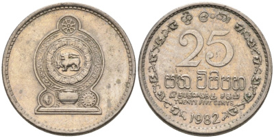 ШРИ-ЛАНКА 25 ЦЕНТОВ 1982 KM 141.2 медно-никель 3955-858