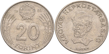 Венгрия 20 форинтов 1984 Дьёрдь Дожа KM 630 медно-никель 4593-1225