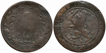 Нидерланды 1 цент 1878 Виллем III (1849-1890) KM 107 бронза 112-445