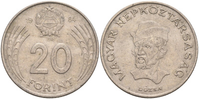 Венгрия 20 форинтов 1984 Дьёрдь Дожа KM 630 медно-никель 4593-1225