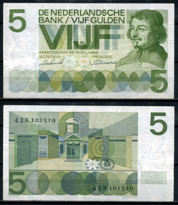 Нидерланды 5 гульденов 1966 Йост ван ден Вондел Pick 90 a бумага 2195-8-1-1