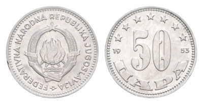 Югославия 50 пара 1953  KM 29 алюминий  UNC  4640-938