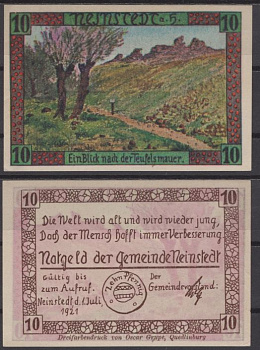 Найнштедт 10 пфеннигов 1921 DeNG 2 933.1a-1/4 бумага UNC (пресс) 8612-50-3-1