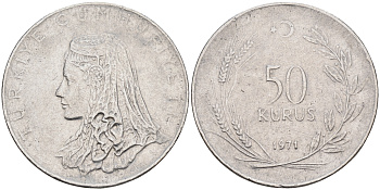 Турция 50 куруш 1971  KM 899 сталь 4595-314