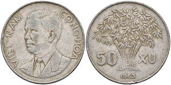 Южный Вьетнам 50 су 1963 KM 6 алюминий 4367-544