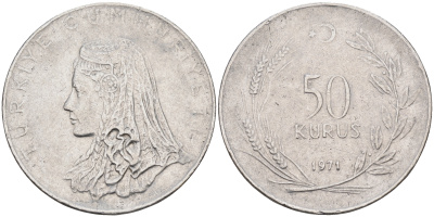 Турция 50 куруш 1971  KM 899 сталь 4595-314
