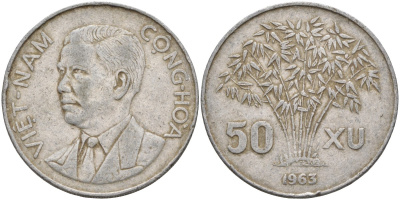 Южный Вьетнам 50 су 1963 KM 6 алюминий 4367-544