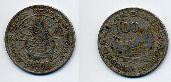 Индонезия 100 рупий 1978 хижина Минангкабау, легендарное дерево жизни KM 42 медно-никель 54-2216