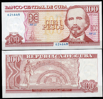 Куба 100 песо 2023 Карлос Мануэль де Сеспедес, антиимпериалистическая трибуна "Хосе Марти", Гаванна Pick 129 n  бумага  UNC (пресс) 449-101-1