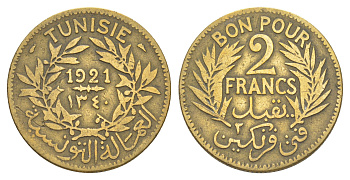Тунис 2 франка 1921 KM 248 алюминиевая бронза 4642-357