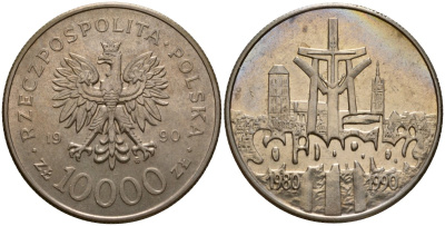 Польша 10000 злотых 1990 MW, 10 лет профсоюзу "Солидарность" KM 195, Parchimowicz 604 медно-никель UNC 88-1224