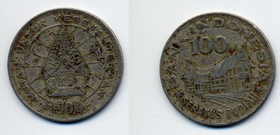 Индонезия 100 рупий 1978 хижина Минангкабау, легендарное дерево жизни KM 42 медно-никель 54-2216