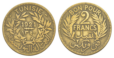 Тунис 2 франка 1921 KM 248 алюминиевая бронза 4642-357