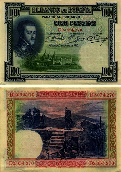 ИСПАНИЯ 100 ПЕСЕТ 1936 12 ИЮЛЯ 1925, ФИЛИПП II, СЕРИЯ D 2034270, СТУЛ ФИЛИППА II ЭСКОРИАЛ Pick 69с бумага XF 2192-74-2-1