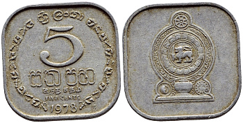 Шри-Ланка 5 центов 1978 KM 139а алюминий 08-1413