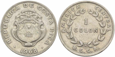 КОСТА-РИКА 1 КОЛОН 1968 P, В.С.С.R., ПАРУСНИК KM 186.2 медно-никель 111-311