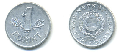 ВЕНГРИЯ 1 ФОРИНТ 1988 НАРОДНАЯ РЕСПУБЛИКА (1949-1989) KM 575 алюминий UNC 83-1345