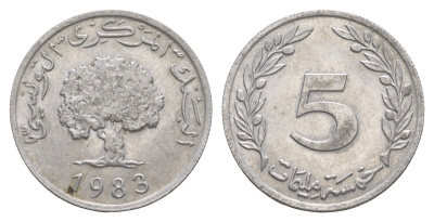 Тунис 5 миллимов 1983 KM 282 алюминий 4650-1237