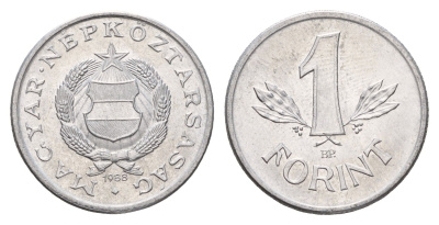 Венгрия 1 форинт 1988 KM 575 алюминий UNC 4675-123