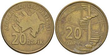 Азербайджан 20 гяпиков 2006 KM 43 сталь плакированная латунью 4566-117