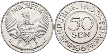 Индонезия 50 сенов 1961  KM 14 алюминий  aUNC  4607-646