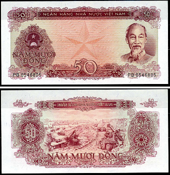 Южный Вьетнам 50 донгов 1976 Pick 84a бумага бумага UNC (пресс) 2195-53-3-1