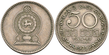 Шри-Ланка 50 центов 1975 KM 135.1 медно-никель 4566-946