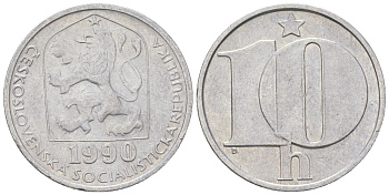 Чехословакия 10 геллеров 1990 KM 80 алюминий aUNC 4115-821