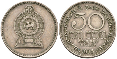 Шри-Ланка 50 центов 1975 KM 135.1 медно-никель 4566-946