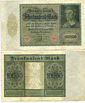 Германия 10000 марок 1922 Альбрехт Дюрер, серия B, литера J Pick 70, Розенберг 68а бумага 2192-87-1