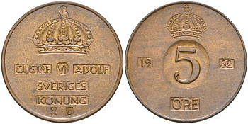 Швеция 5 эре 1962 U, Густав VI Адольф (1950-1973) KM 822 бронза 4543-1251