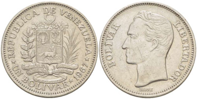 Венесуэла 1 боливар 1967 Симон Боливар KM 42 никель 4519-543