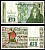 Ирландия 1 фунт 1989 Pick 70 d бумага 8605-33-2-1